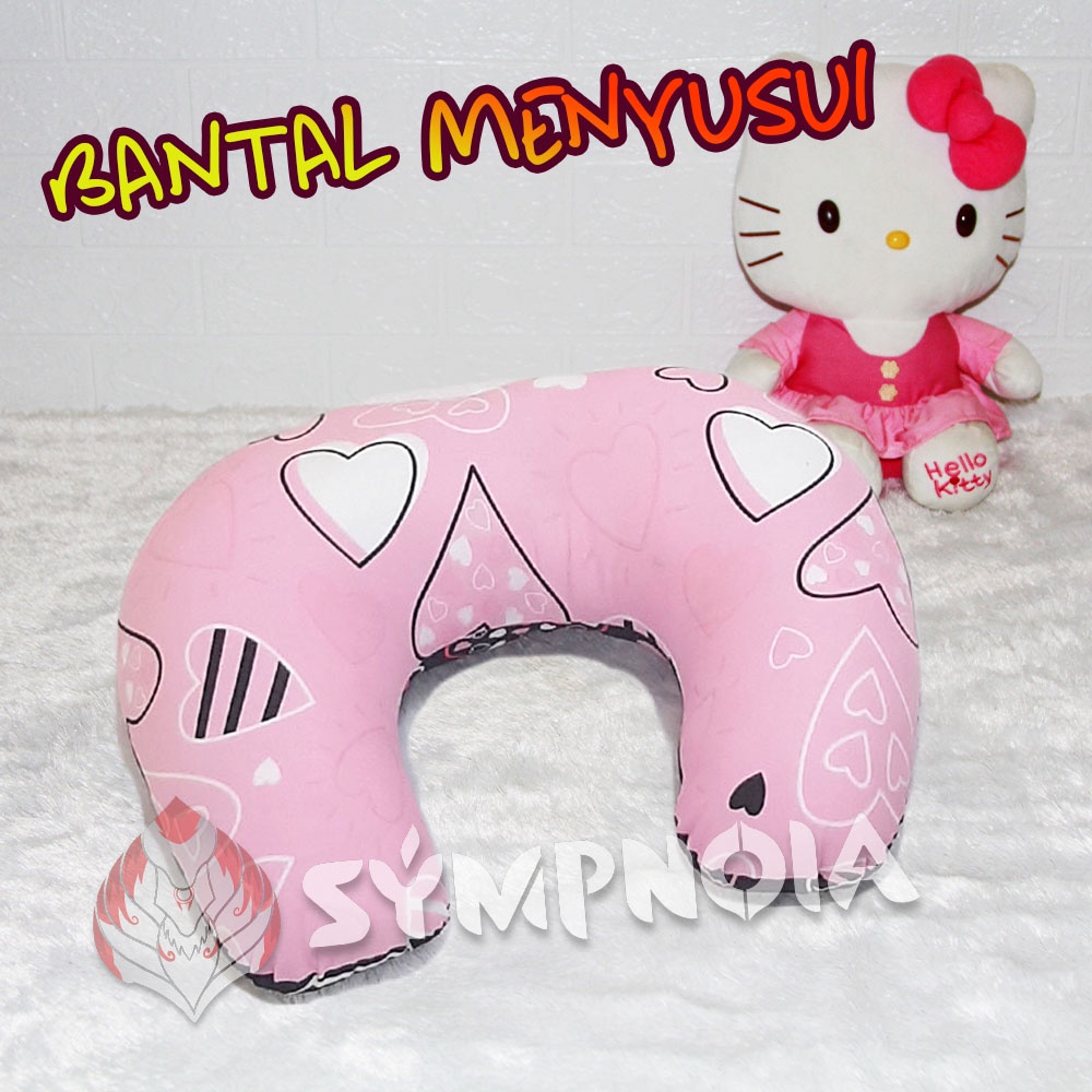 [NEW ARRIVAL] Bantal Menyusui / Bansui / Bantal Ibu Menyusui