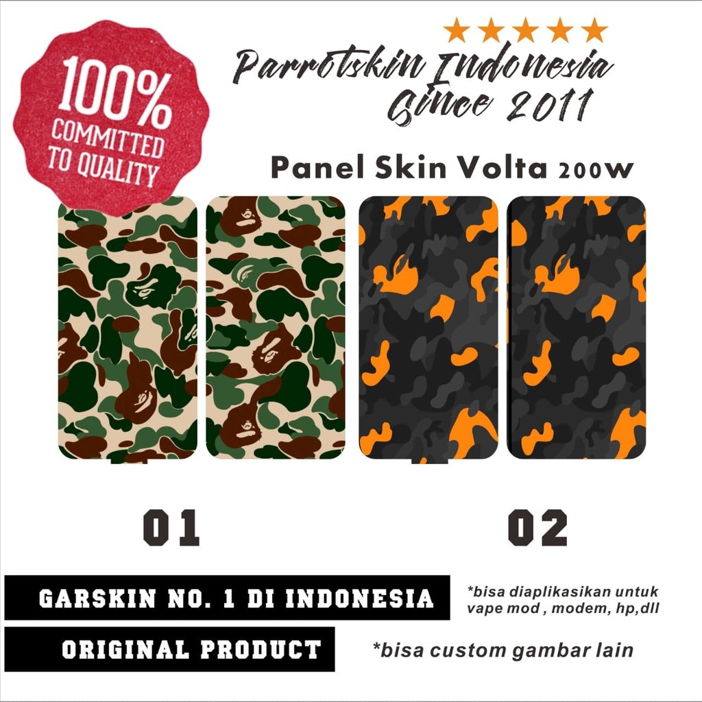 Garskin Skin volta 200w camo army Edition sticker