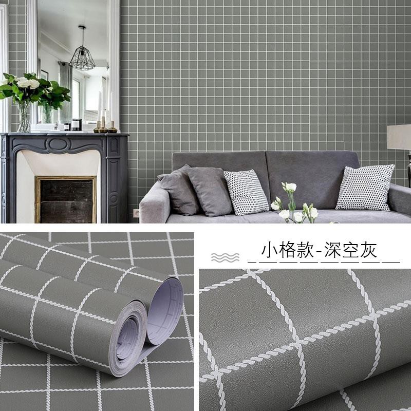 EVCHOME 45CM x 8M Wallpaper Sticker Dinding Bata Abu Kotak/ Wallsticker Grey Square