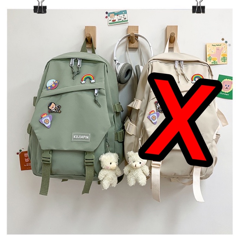 Tas Ransel Sekolah Korean Fashion K0115-GREEN