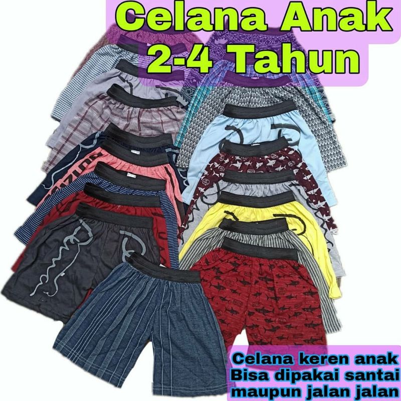 Celana anak laki laki LUNA WEAR keren banget.. bahan kaos stretch umur 2-5 Tahun / Celana Anak cowok