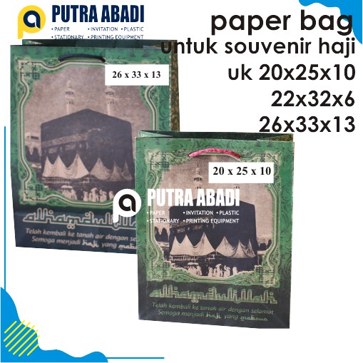 

Paper Bag / Tas Kertas Haji 22x32x6 (Isi 12pcs)