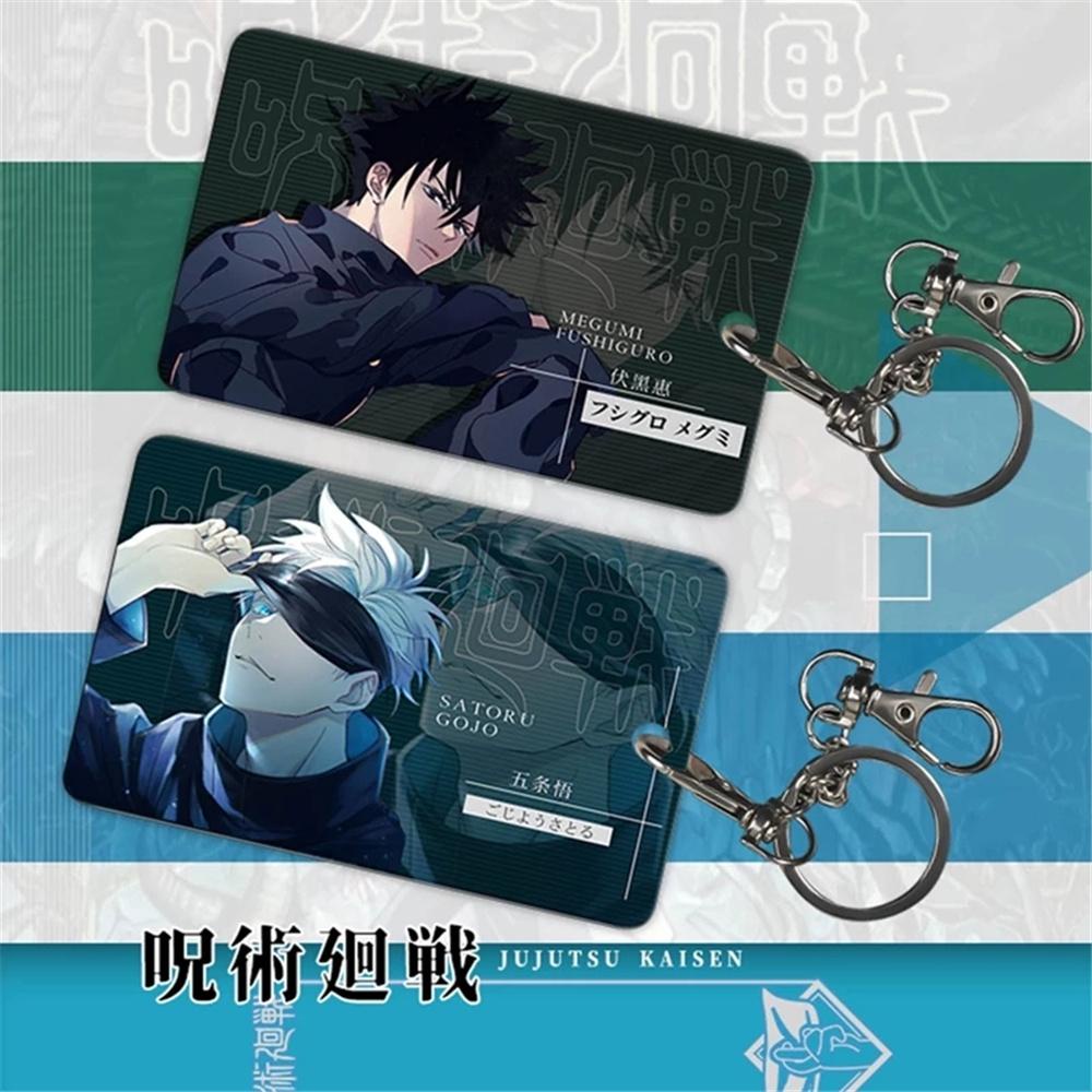 【 ELEGANT 】 Jujutsu Kaisen Card Holder Portable Anak Hadiah Cosplay Cover Bga Liontin Siswa Gantungan Kunci Kartu Case