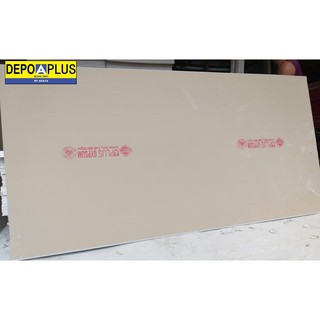 Jual Papan Plafon Gypsum Gipsum Aplus Mm X X Indonesia Shopee Indonesia