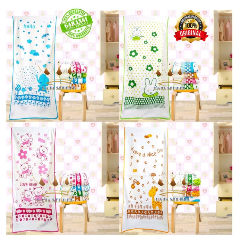 Handuk Bayi Microfiber Berkualitas uk 50x100 cm-1