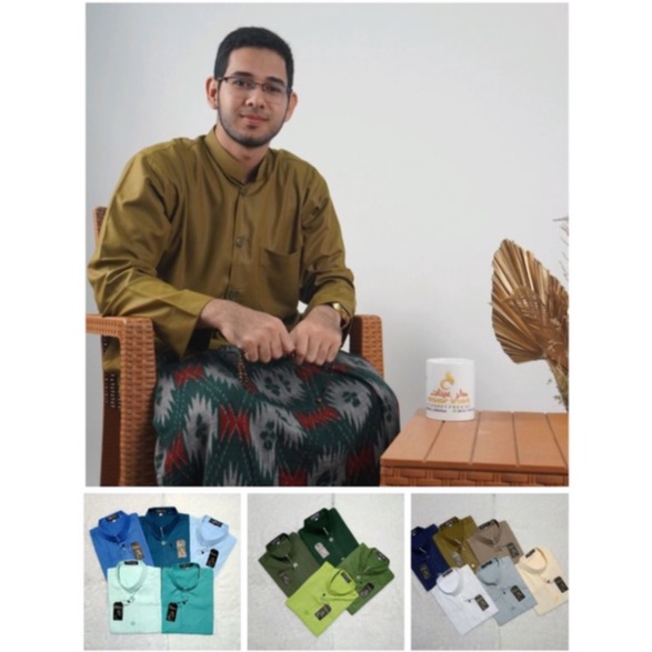 Baju Koko DAAR INAT ELEGANT FASHION , Busana Muslim , koko ammu , Koko Habaib , koko Taqwa , koko Pr