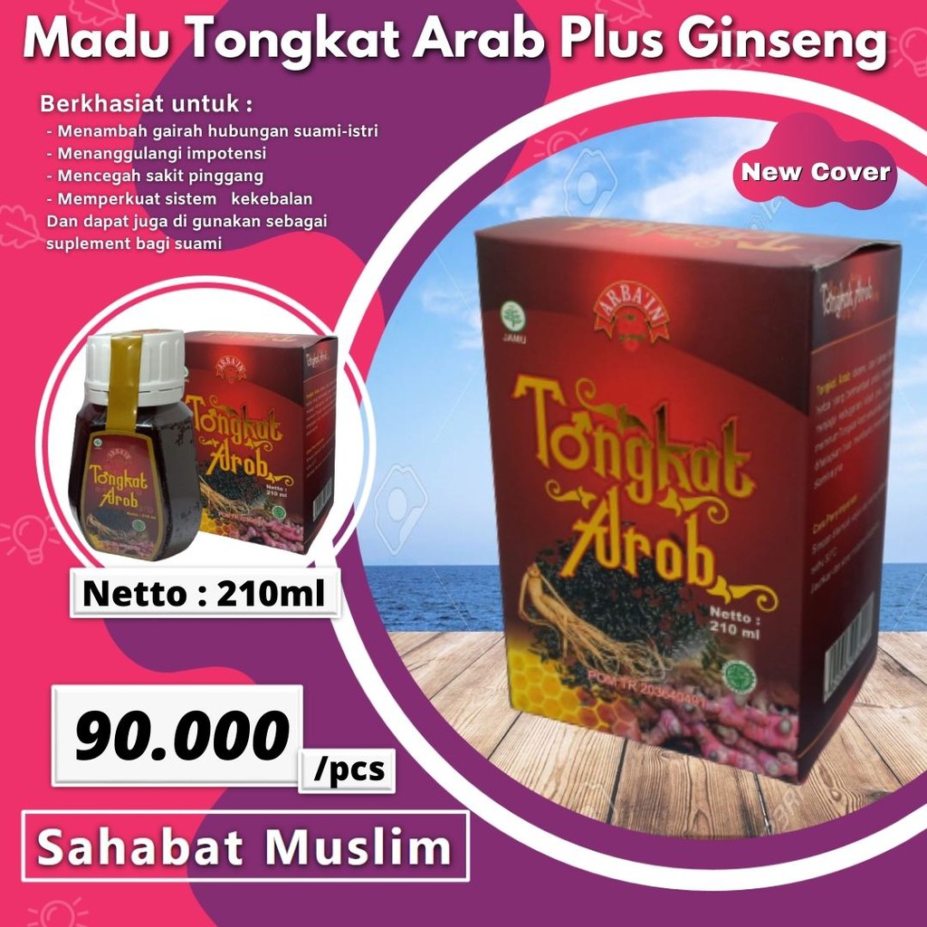 Madu Tongkat Arab Asli plus Ginseng Madu Herbal Pria Dewasa Obat Kejantanan Pria Dewasa