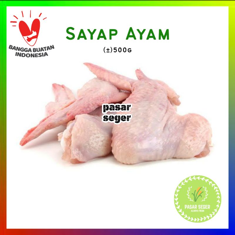 

SAYAP AYAM BROILER - FRESH [500g]