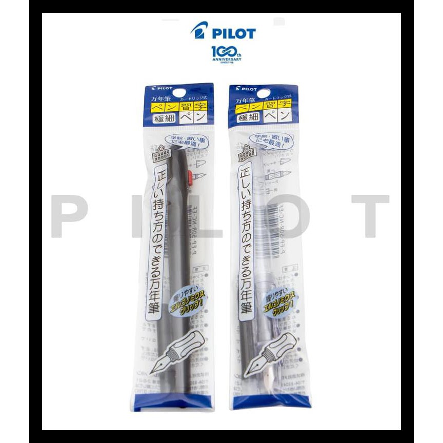 

Big Sale Pilot Fountain Pen "Penmanship" / Pena P-Fp-50R - Transparan Keren