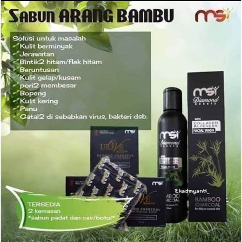 BAMBOO CAIR MSI = BAMBOO PADAT MSI (BATANGAN/BAR)