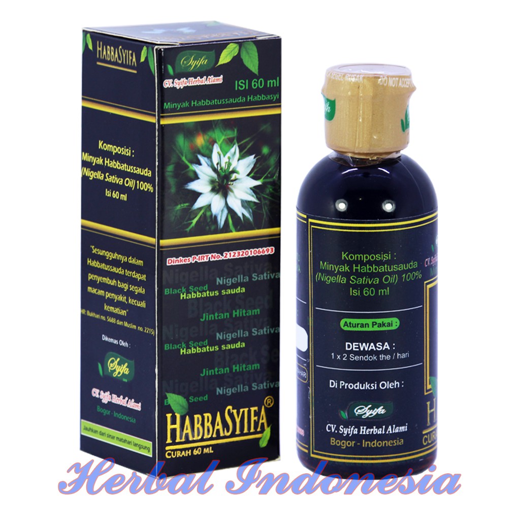 Minyak Habbatussauda Habbasyifa 60ml | Habbasyifa Curah 60ml