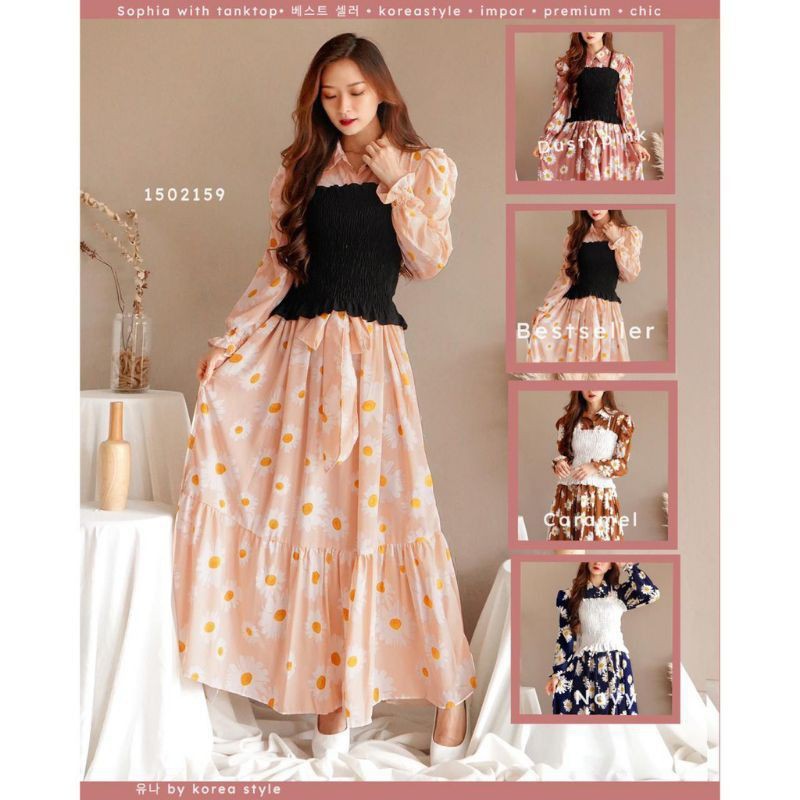 Gamis Yuna Rompi Smoke