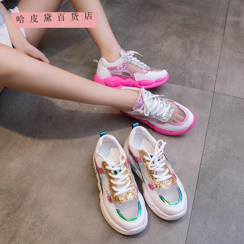 SEPATU SNEAKERS WANITA MARINE !!! - 2 WARNA