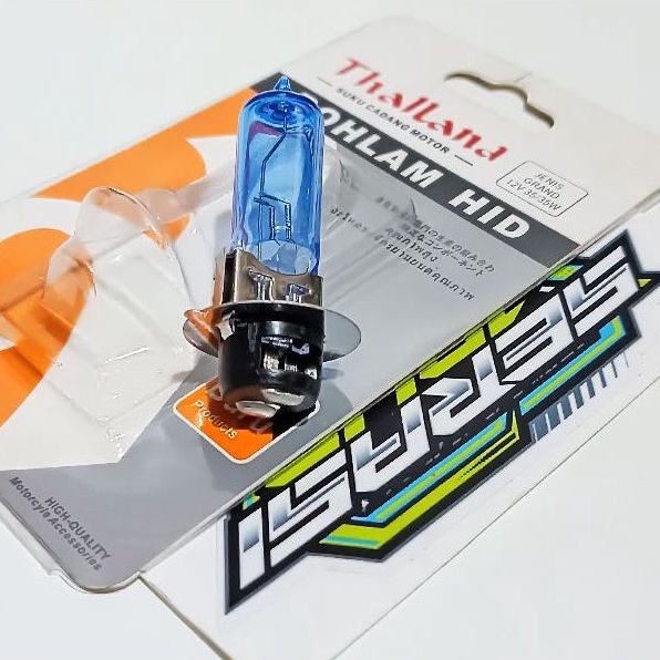 BOHLAM HALOGEN HID K1 12V 35/35W BOHLAM MOTOR BEBEK / METIC KAKI 1