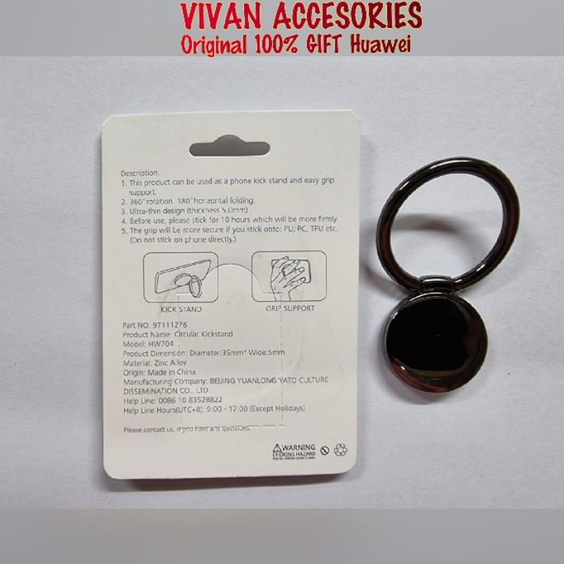 Ring Handphone Cincin Holder HP Huawei Original 100%_Hitam&amp;merah