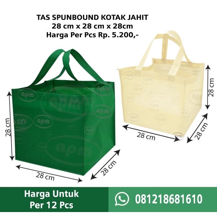 

Goodiebag Tas Spunbond Kotak Ukuran 28X28X28 (Tas Jahit)
