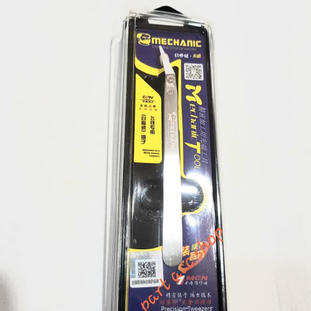 PINSET KERAMIK CERAMIC TWEEZER STAINLESS MECHANIC WHITE BENGKOK