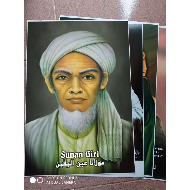

READY!!!! BISA COD poster sunan Giri ARTPAPER 310gram