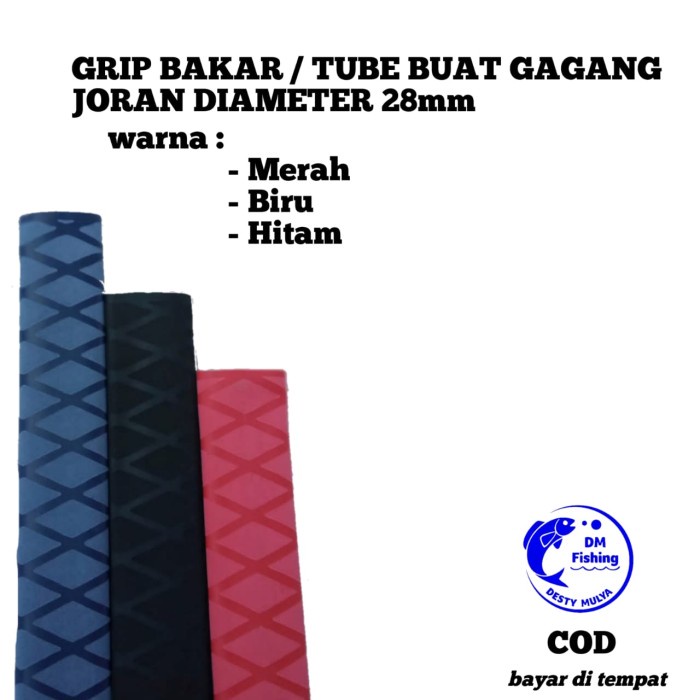 Murah....Grip bakar untuk gagang joran, stick golf