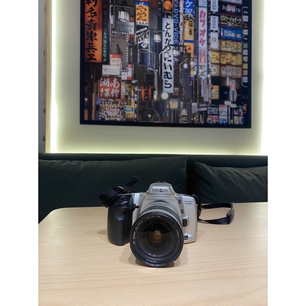 Minolta Dynax 500si