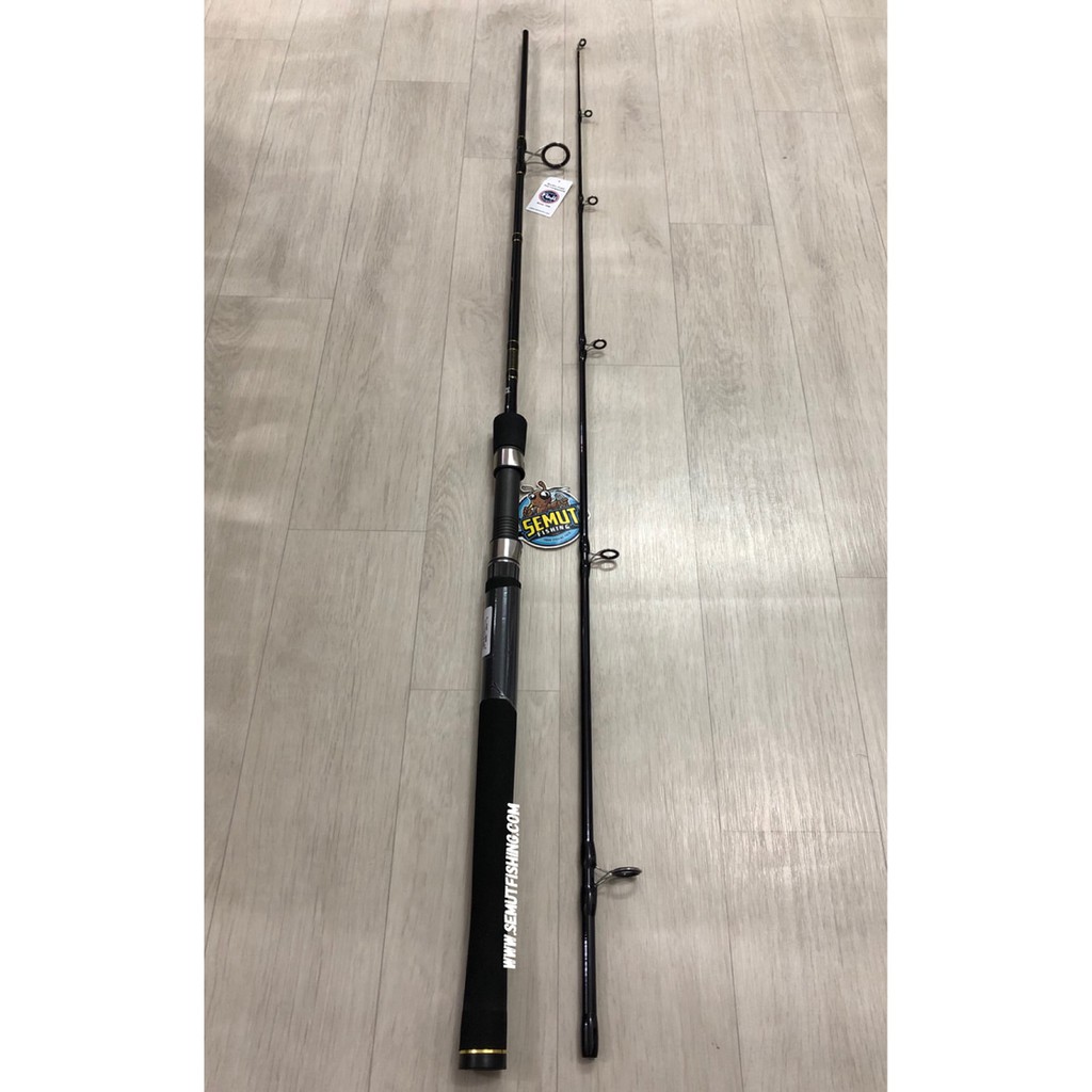 ABU GARCIA SEA CASTER | SCS702XH