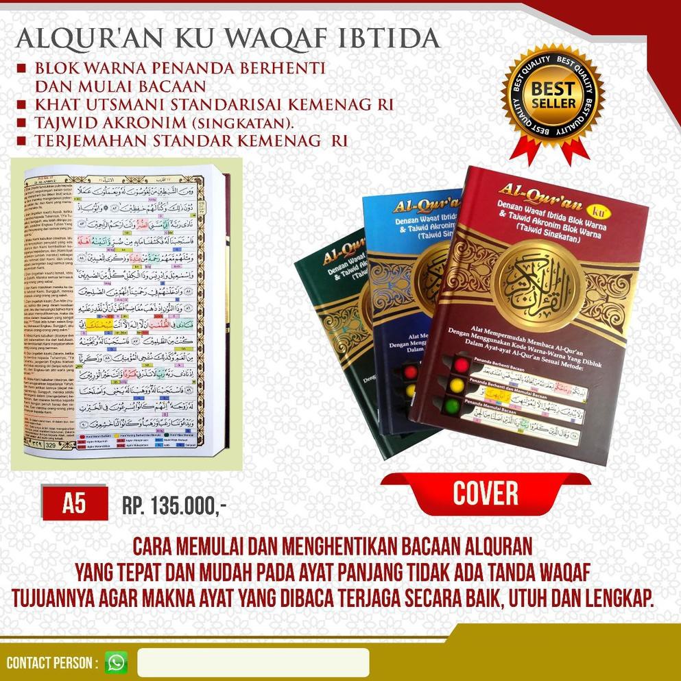 Al Quran Ku Terjemah Waqaf Ibtida Blok Warna Uk A5 Alquranku Al Quranku Sedang Kode 1144 Shopee Indonesia