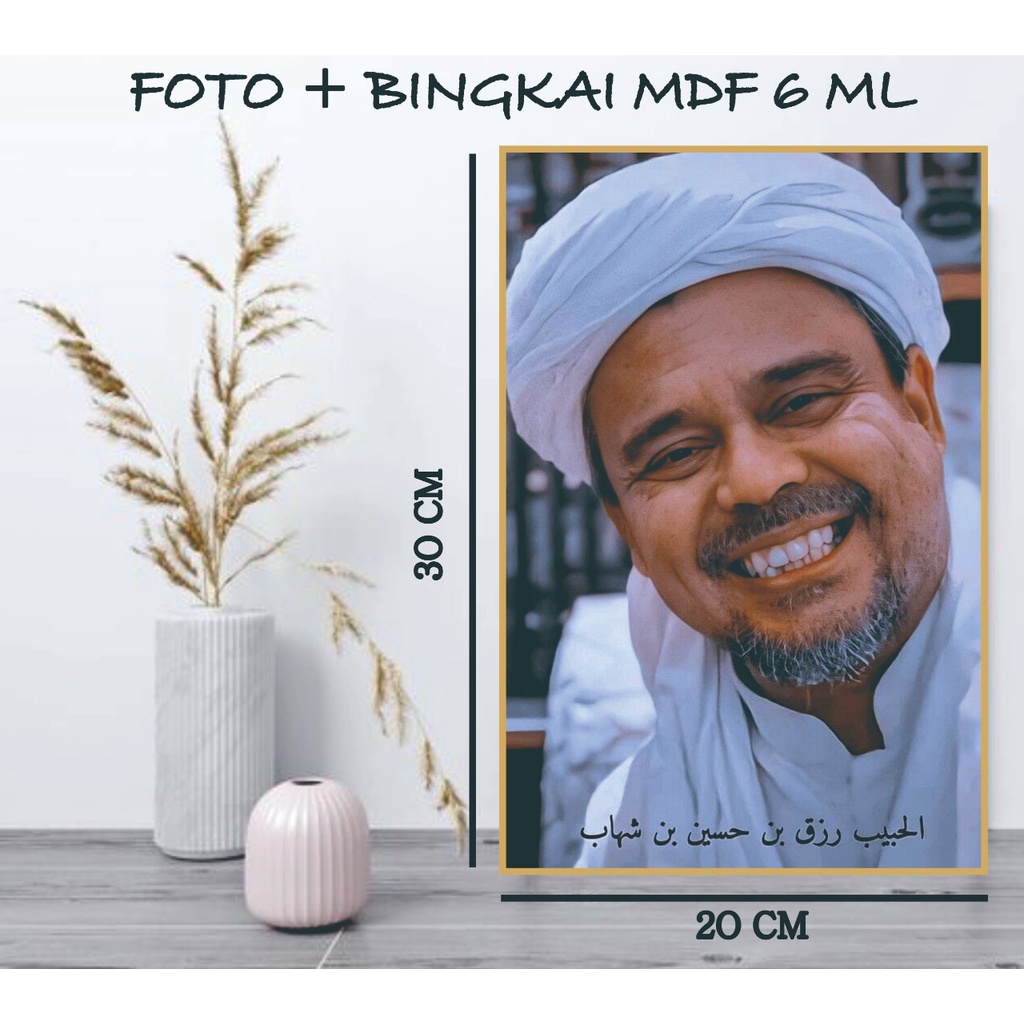 Foto Habaib Foto Habib Foto Ulama Foto Kiai Plus Bingkai MDF 20x30