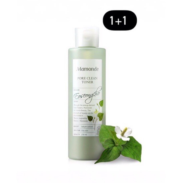 Mamonde pore clean toner 250ml sebum pore skin 1+1