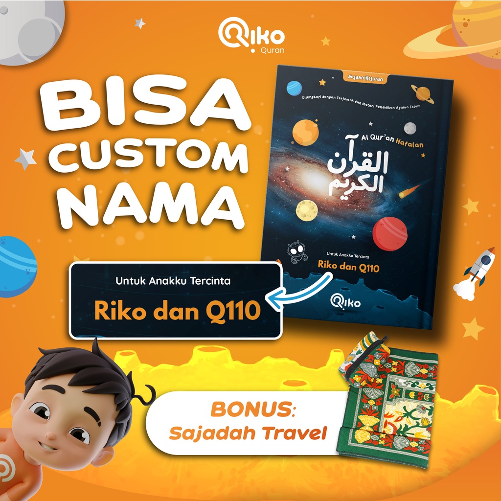 AL QURAN CUSTOM NAMA - QURAN RIKO THE SERIES HAFALAN ANAK - TIKRAR DAN FITUR PENDIDIKAN AGAMA ISLAM
