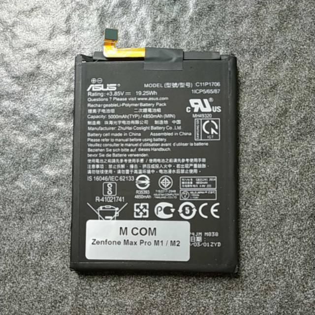 baterai asus zenfone MAX PRO M1 ZB602KL C11P1706 battery ZENFINE MAX