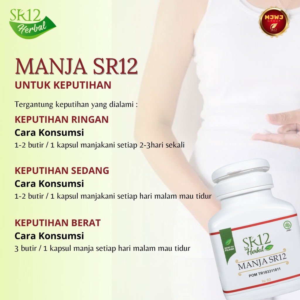 MANJAKANI SR12 HERBAL AMPUH ATASI KEPUTIHAN / MERAPATKAN MISS V / MELANCARKAN  HAID / PROMIL / KISTA