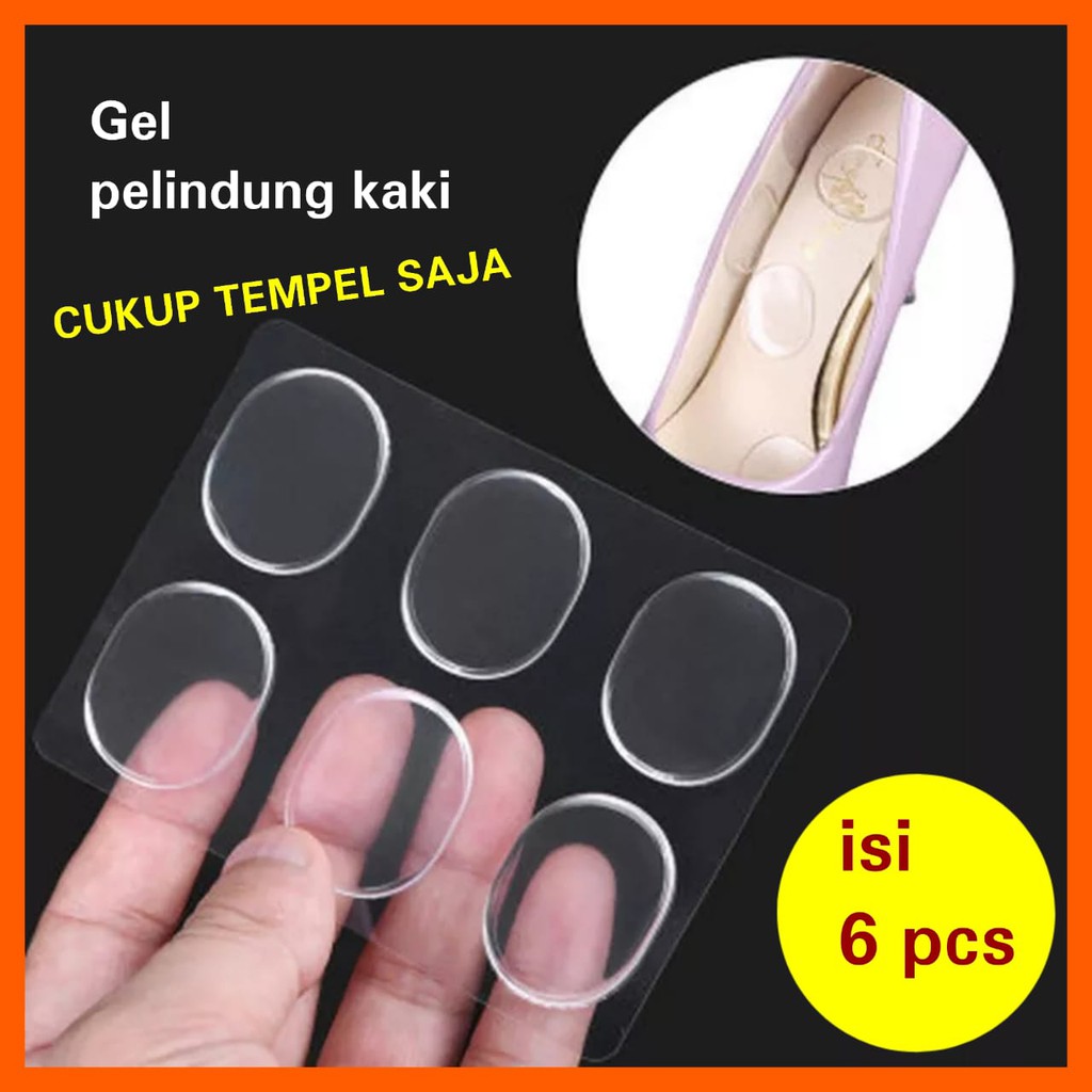 Insole Gel Silikon Bulat 6Pcs Sepatu / Transparan Shoe Pad / Insole Sandal Sepatu Lembut