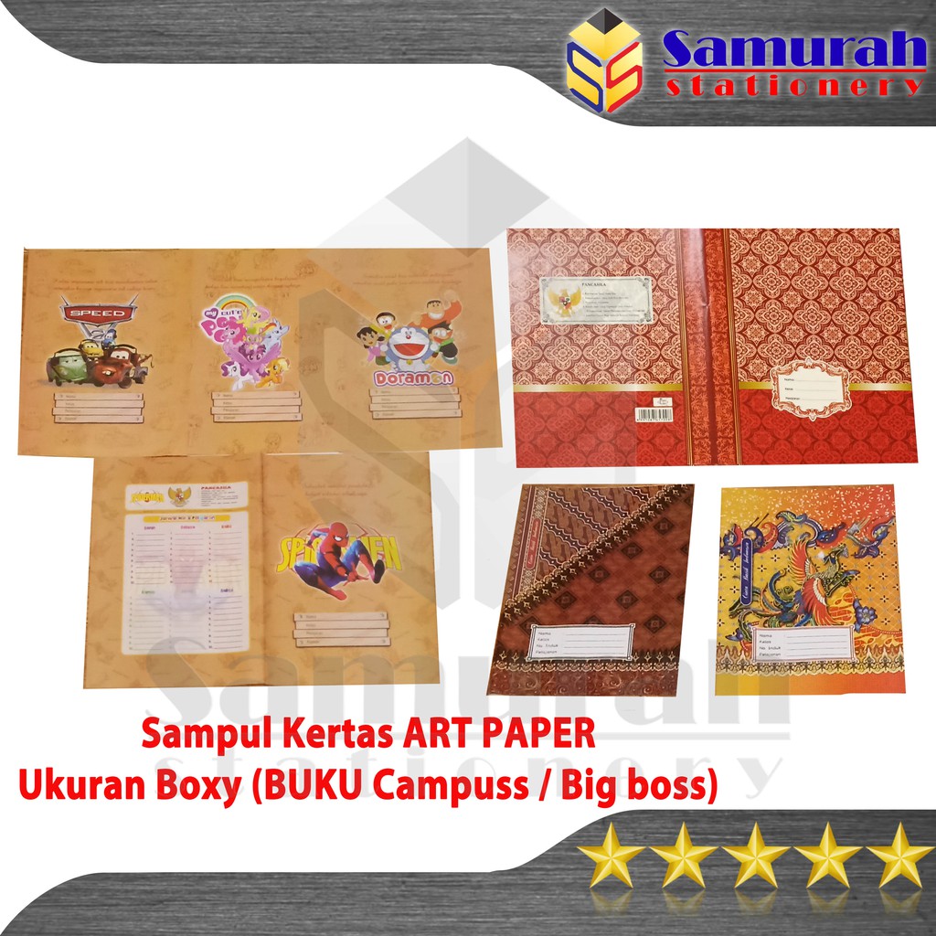  Sampul  Kertas  Buku  Tulis Boxy Art Paper Motif Batik 