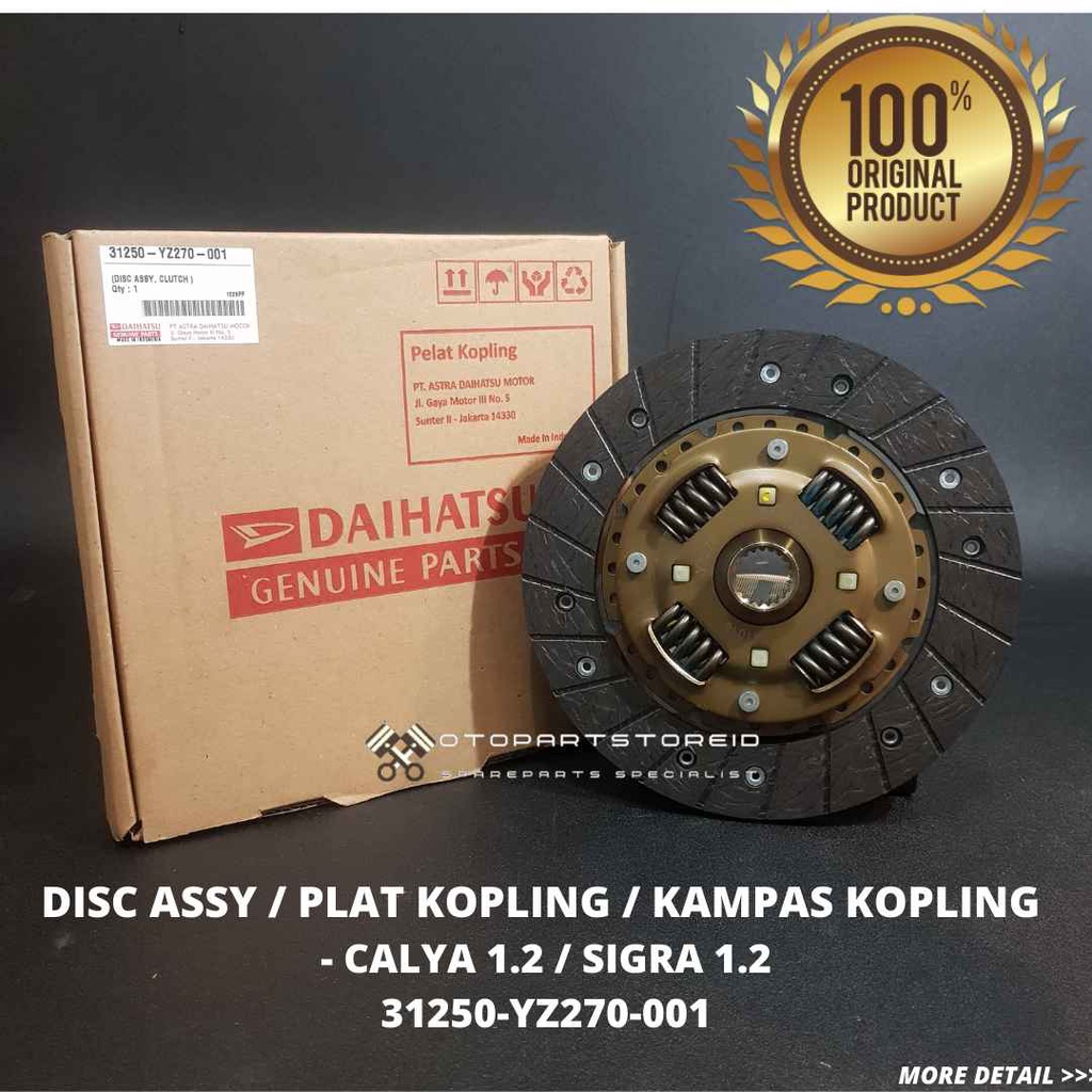 PLAT KOPLING / KAMPAS KOPLING CALYA SIGRA AGYA 1.2 ORIGINAL DAIHATSU