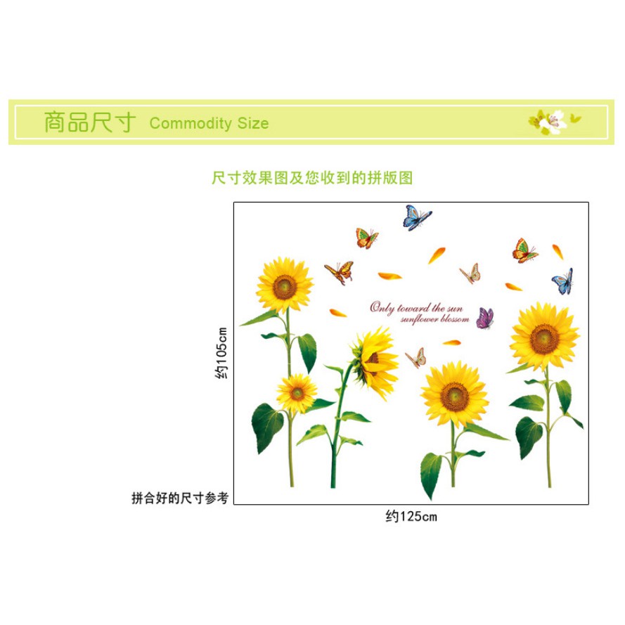 RELIZA WALL STICKER BUNGA MATAHARI SUN FLOWERS SK9122 STIKER DINDINGDINDINGp