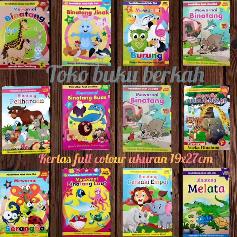 buku seri paud mewarnai binatang 32 halaman(19x27cm)