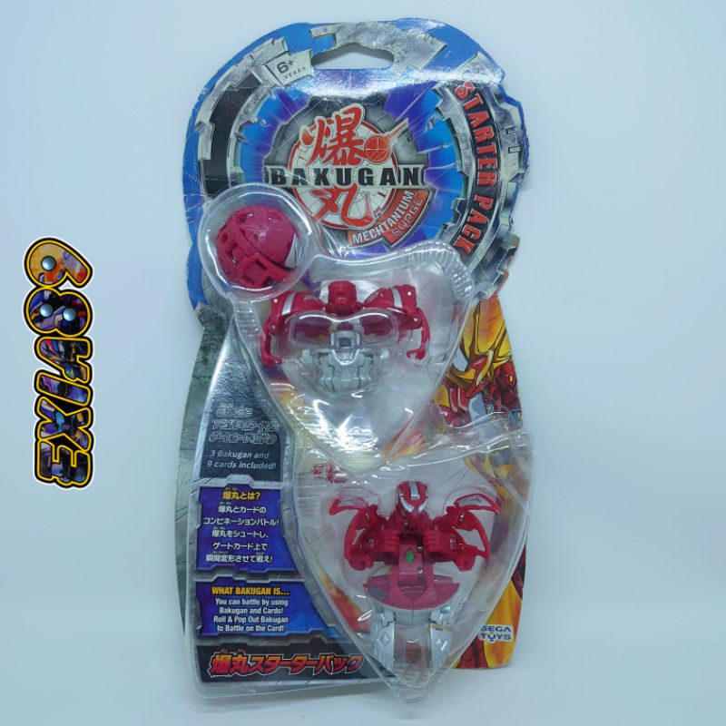 Bakugan Mechtanium Surge Starter Pack - Pyrus Titanium Dragonoid Set Segatoys