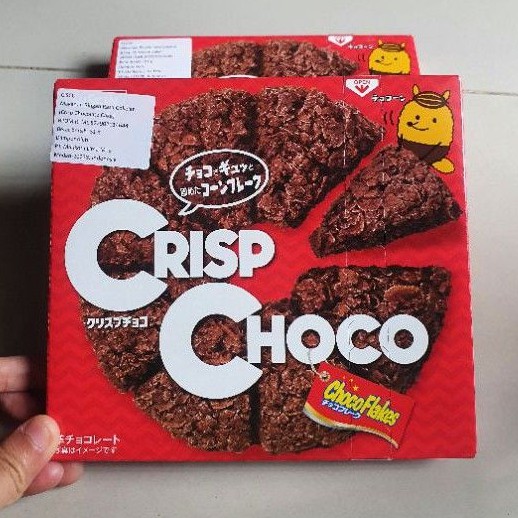 

CRISP CHOCO choco flakes coklat IMPORT Biskuit Nissin 51gr