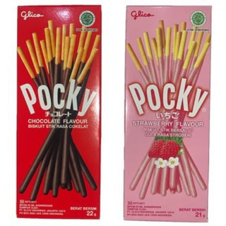 GLICO POCKY STICK WAFER 22GR / STICK BISKUIT BERSALUT KRIM LEZAT