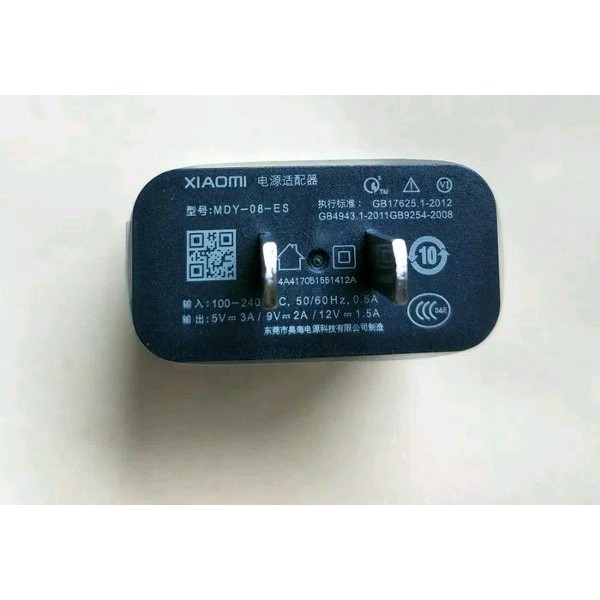 ADAPTOR KEPALA CHARGER XIAOMI MDY-08-ES FAST CHARGING 3.A 9V ORIGINAL BLACK