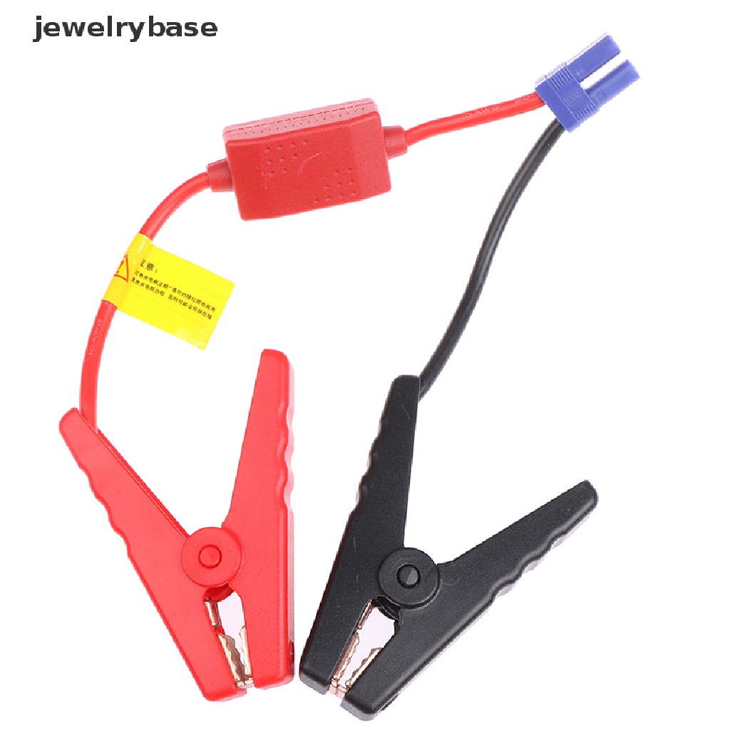 (Base) Kabel Jumper EC5 Dengan Klip Buaya Untuk Jump Starter Mobil