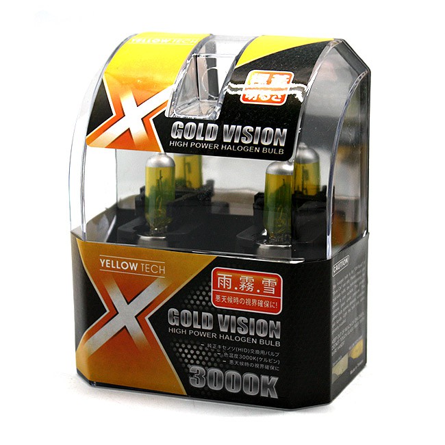 Michiba H7 Halogen Bohlam Mobil Xenon