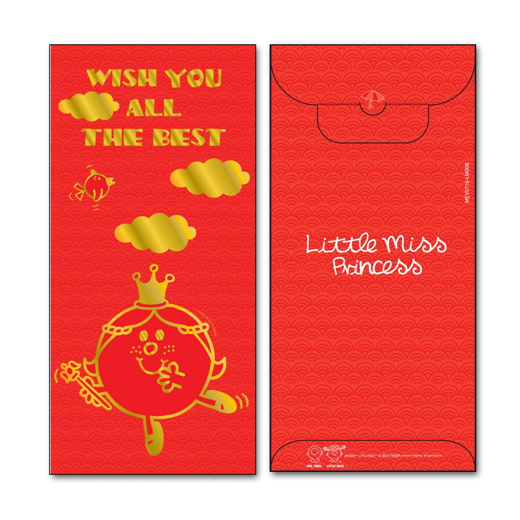 

SOMETHING SWEET CARDS - MONEY ENVELOPES MEDIUM - ANGPAO - LITTLE MISS - LM008