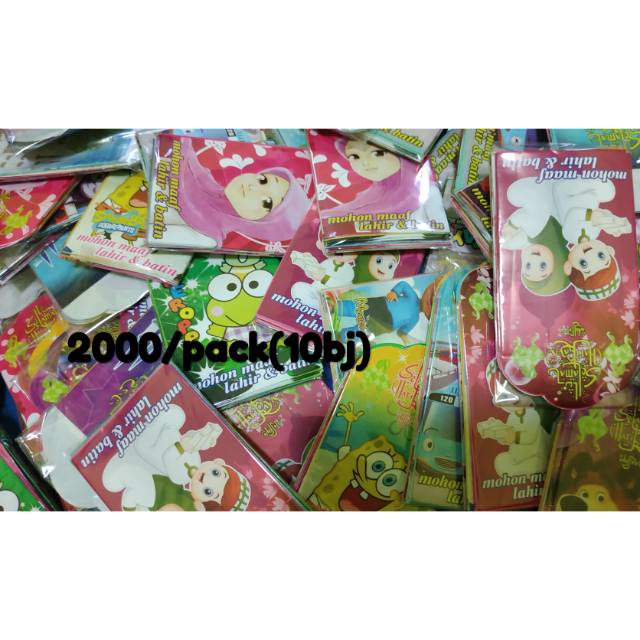 

Amplop lebaran (10bj)