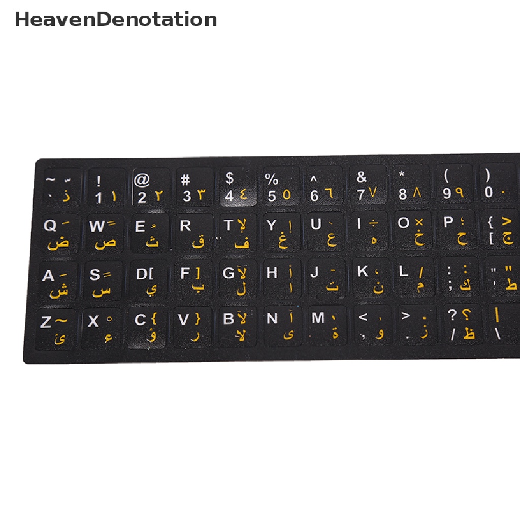 [HeavenDenotation] Arabic Keyboard Sticker letter Waterproof Frosted No Reflection Non-transparent