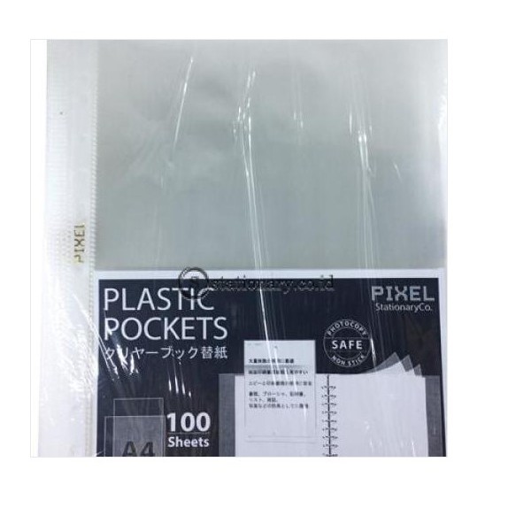 

Pixel PP Pocket Sheet Protector A4 PXL-100 (100 Lbr)