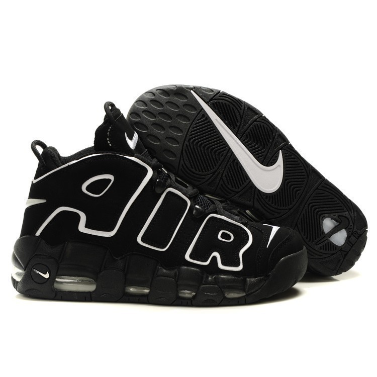 jual nike uptempo