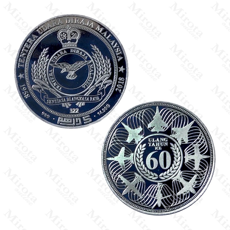 SOUVENIR MAHAR 5 DIRHAM HUT 60 TENTERA UDARA DIRAJA MALAYSIA