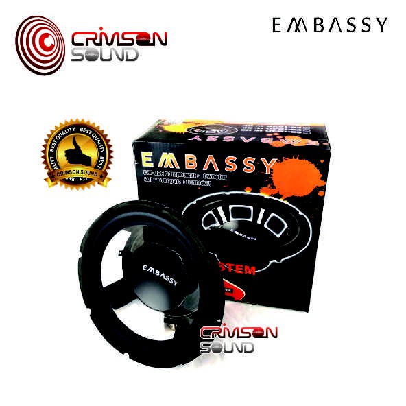 SUBWOOFER EMBASSY SINGLE COIL 12 Inch ES-1240 WSC