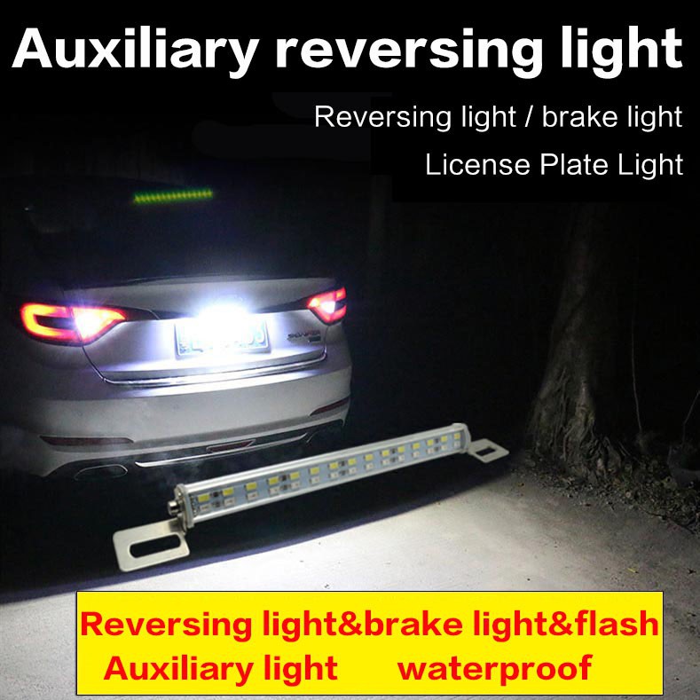 【multiple styles】LED Reversing light brake lamp License plate DRL fog lamp